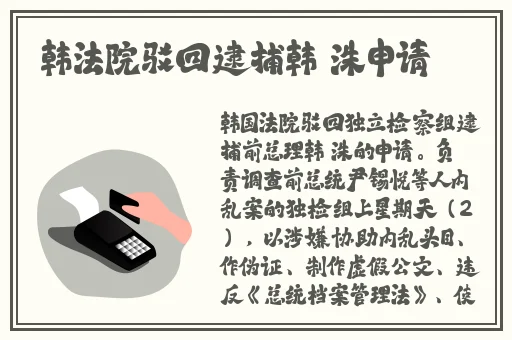 17c吃瓜网官网入**料